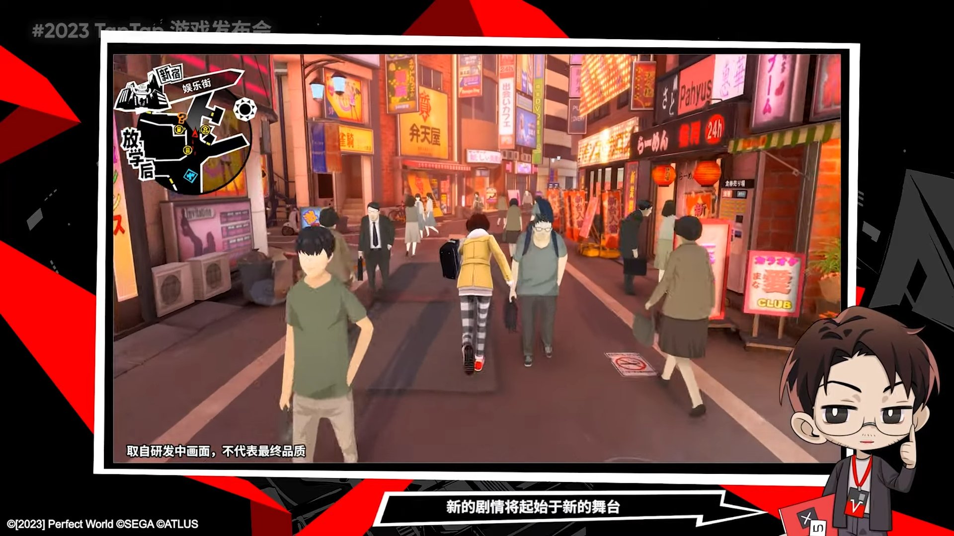 GTA5 完整版 截图16