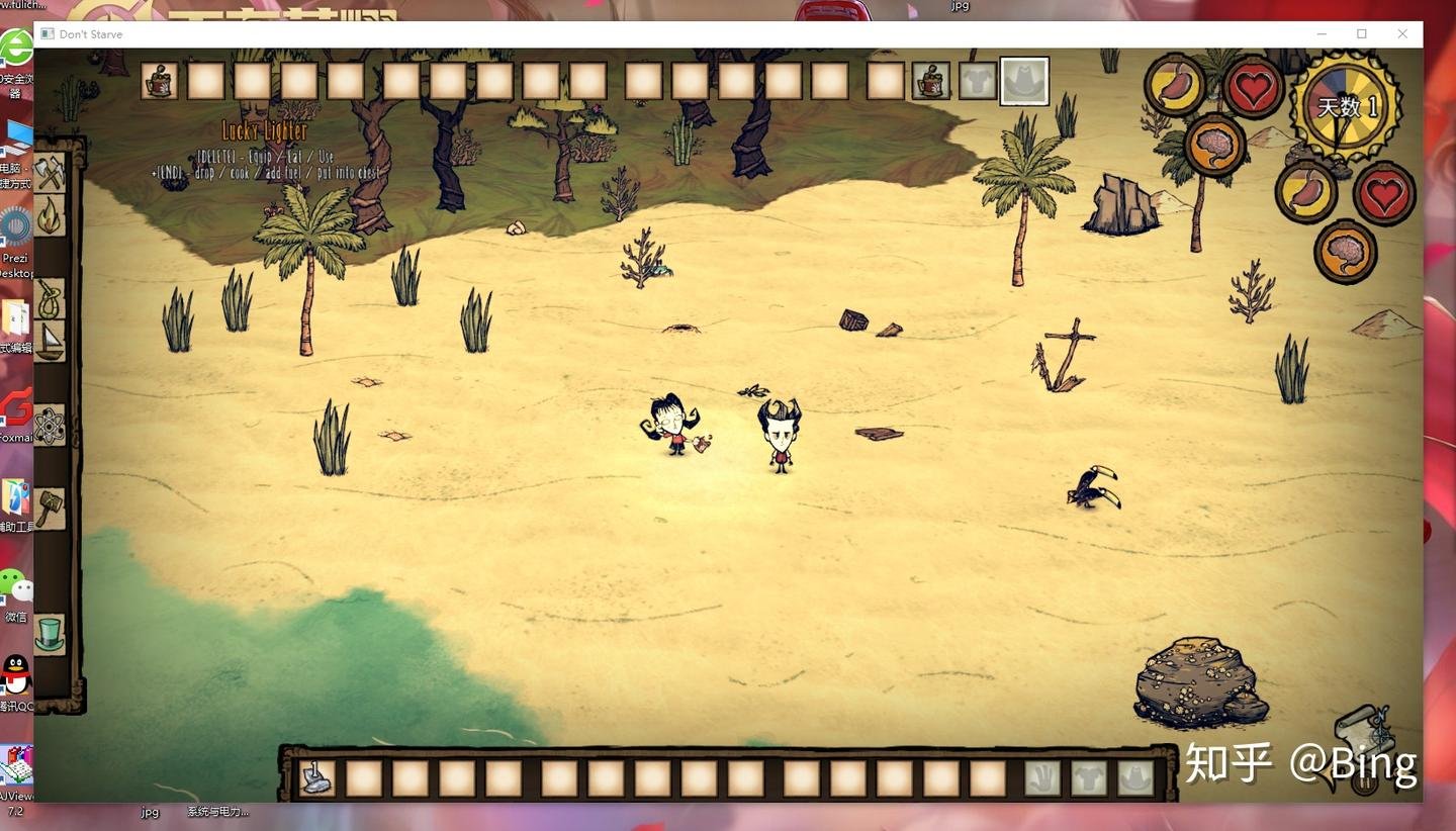 怪物猎人：崛起 终极版 截图16