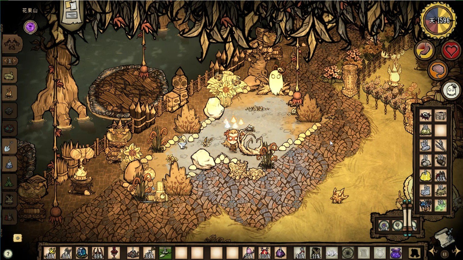 怪物猎人：崛起 终极版 截图17