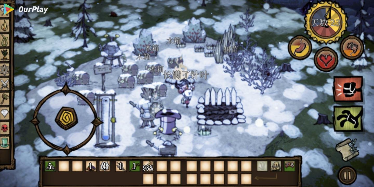 怪物猎人：崛起 终极版 截图22