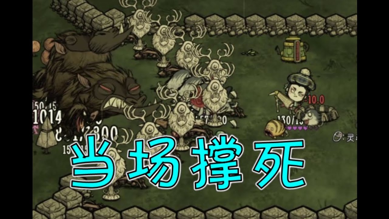 骑马与砍杀2 豪华版 截图19