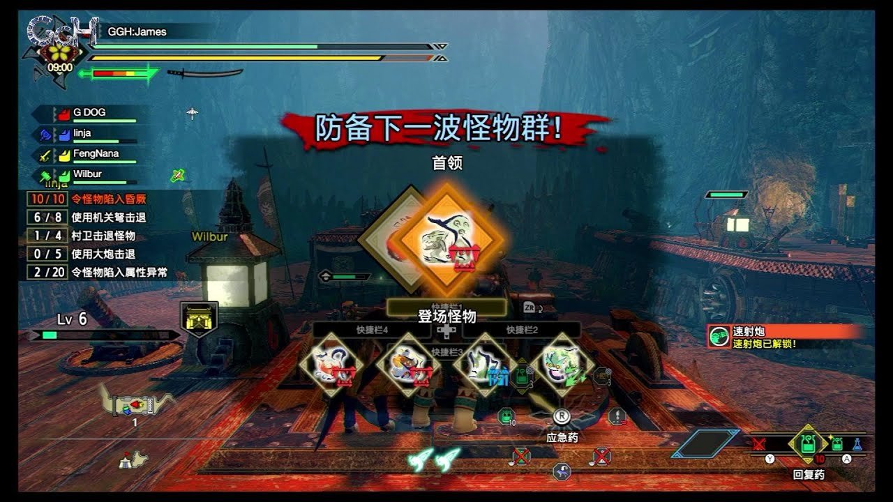 黑暗之魂3 终极版 截图13