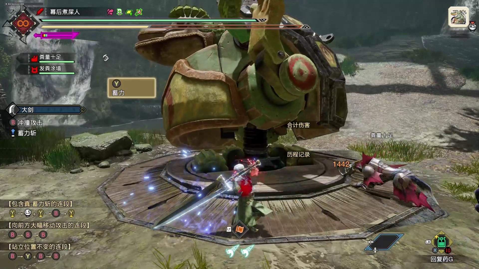 黑暗之魂3 终极版 截图19