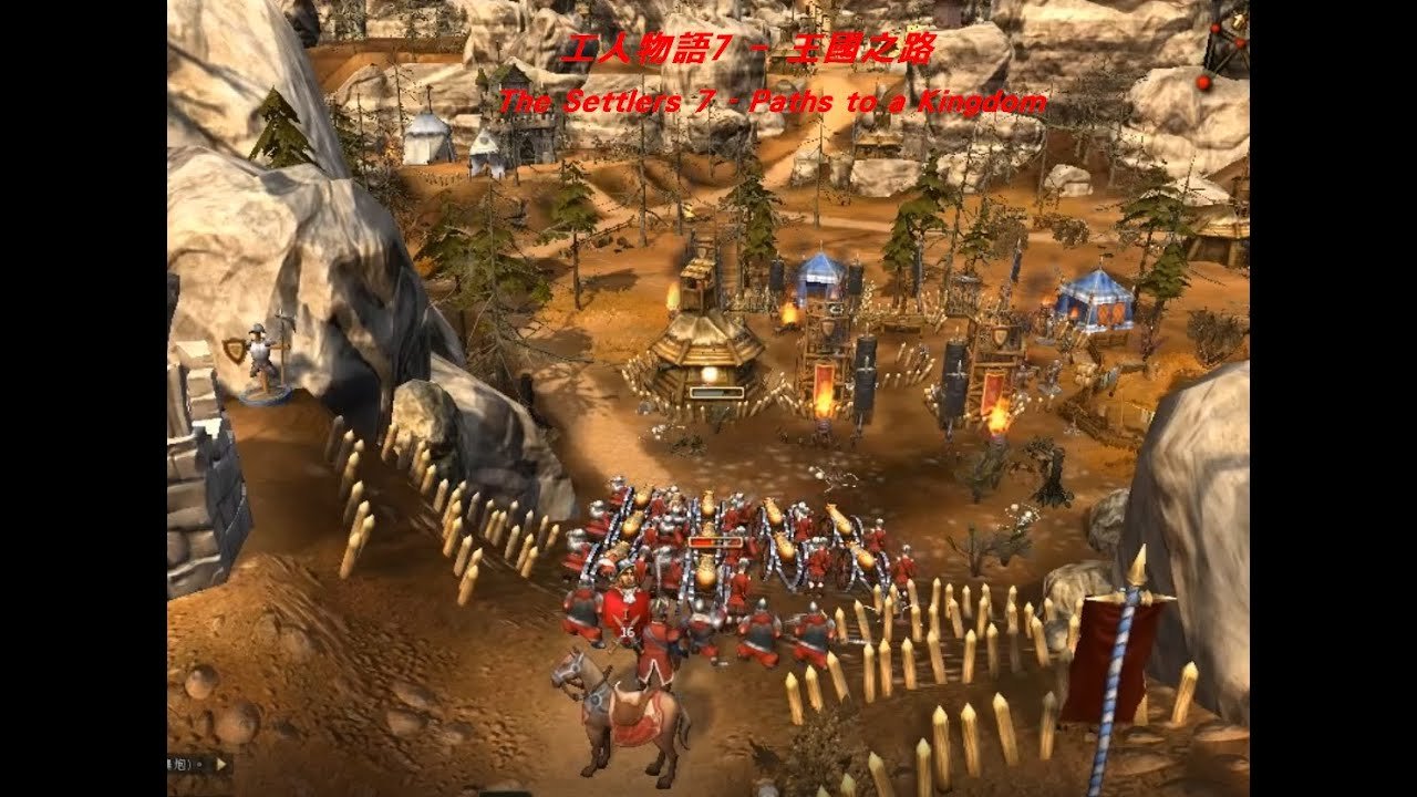 王者荣耀 完整版 截图18