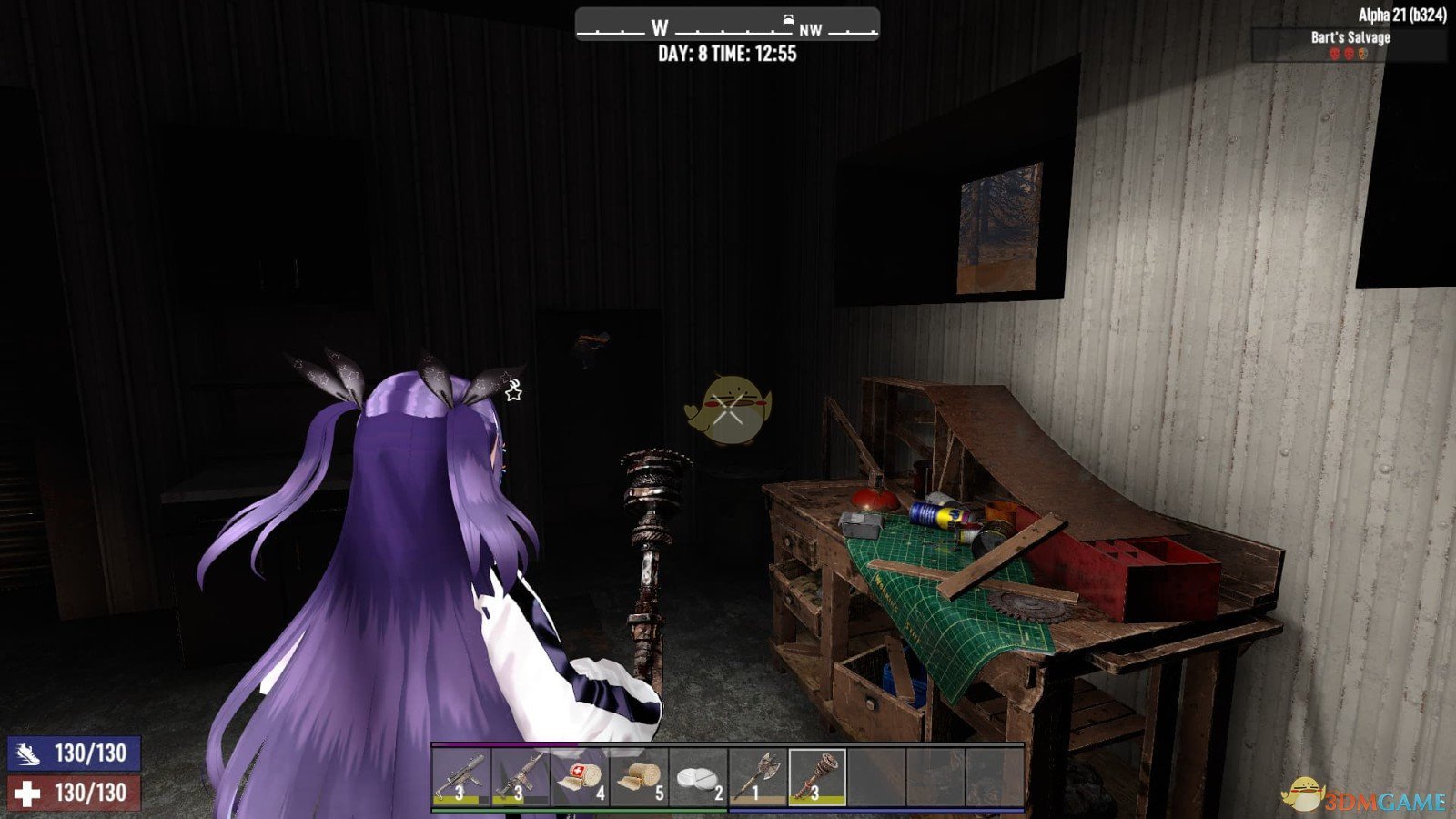 战神 终极版 截图19