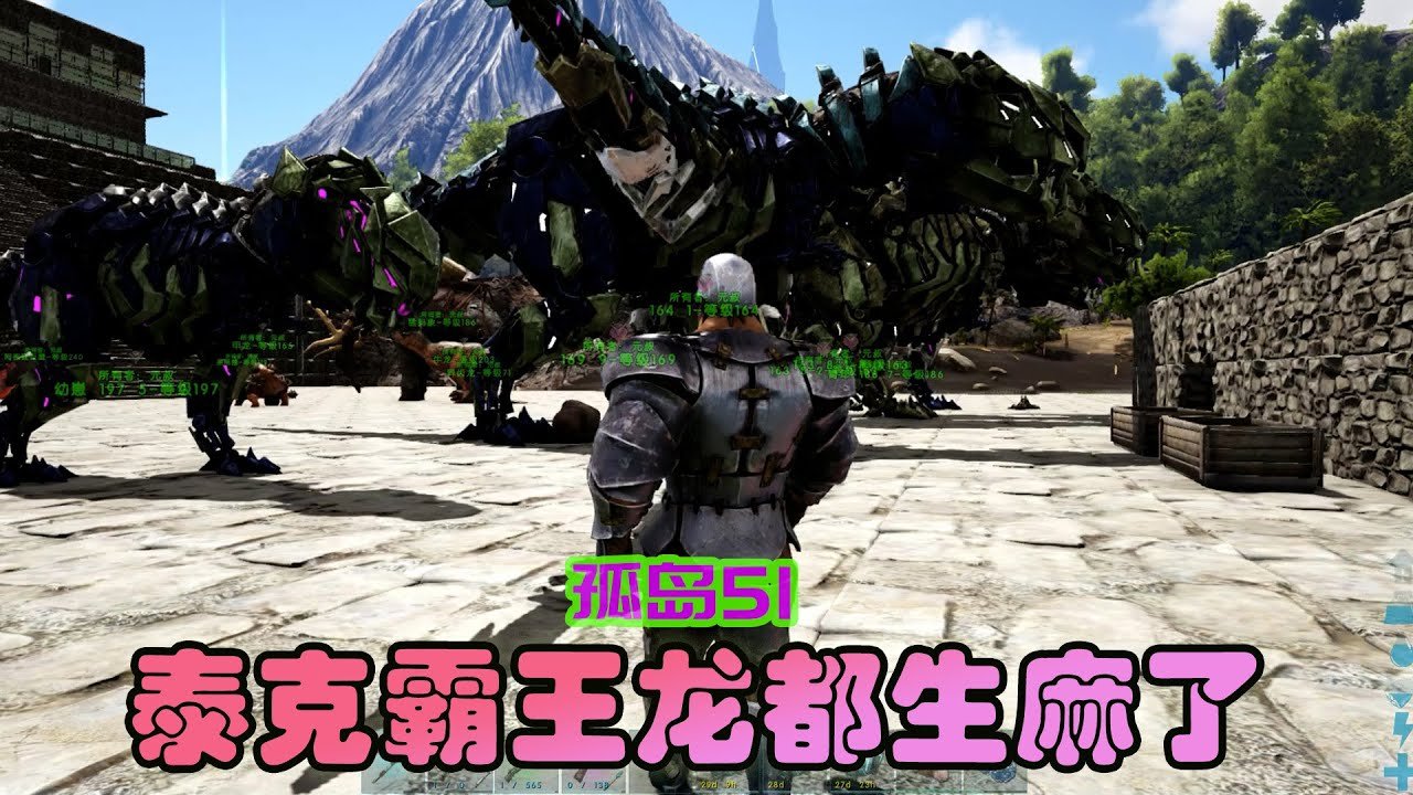 糖豆人:终极淘汰赛 完整版 截图14