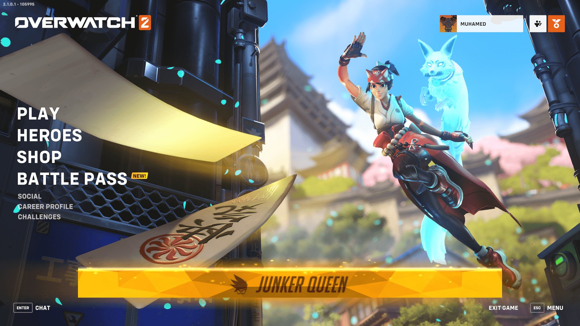 英雄联盟 终极版 截图5