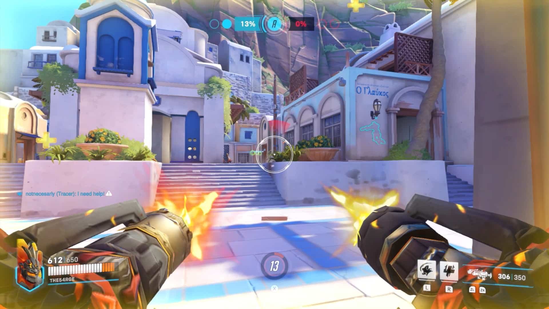 英雄联盟 终极版 截图9