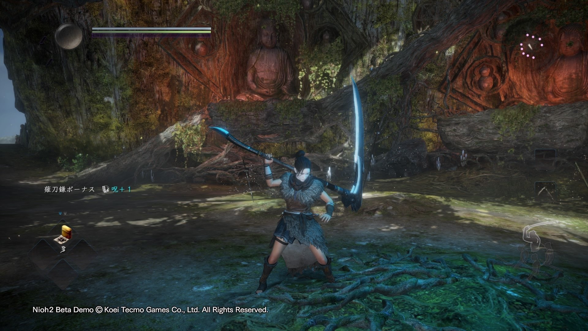 绝地求生 年度版 截图10