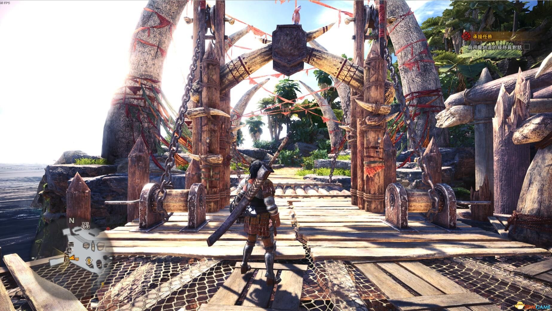 糖豆人：终极淘汰赛 年度版 截图11