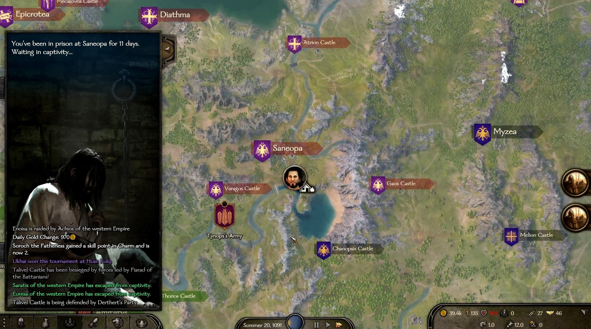 方舟：生存进化 终极版 截图15