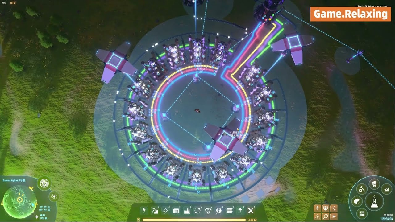 糖豆人:终极淘汰赛 完整版 截图10