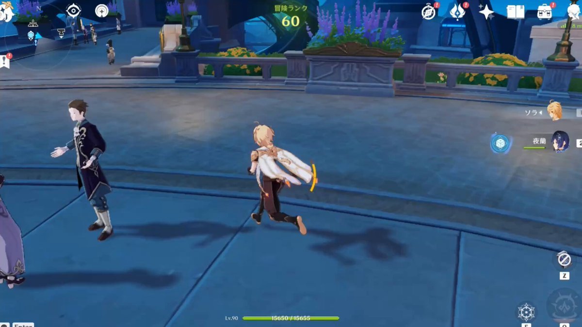 糖豆人:终极淘汰赛 完整版 截图16