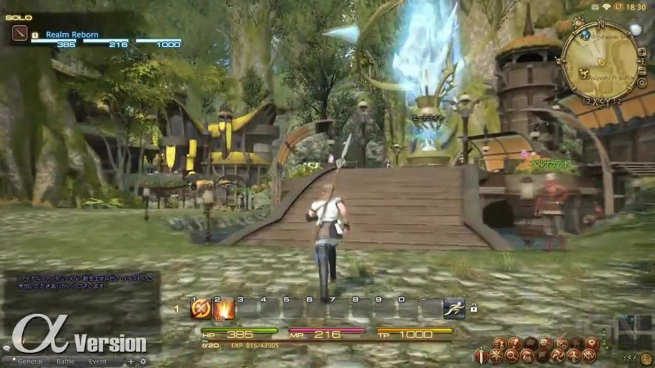 生化危机4:重制版 豪华版 截图1