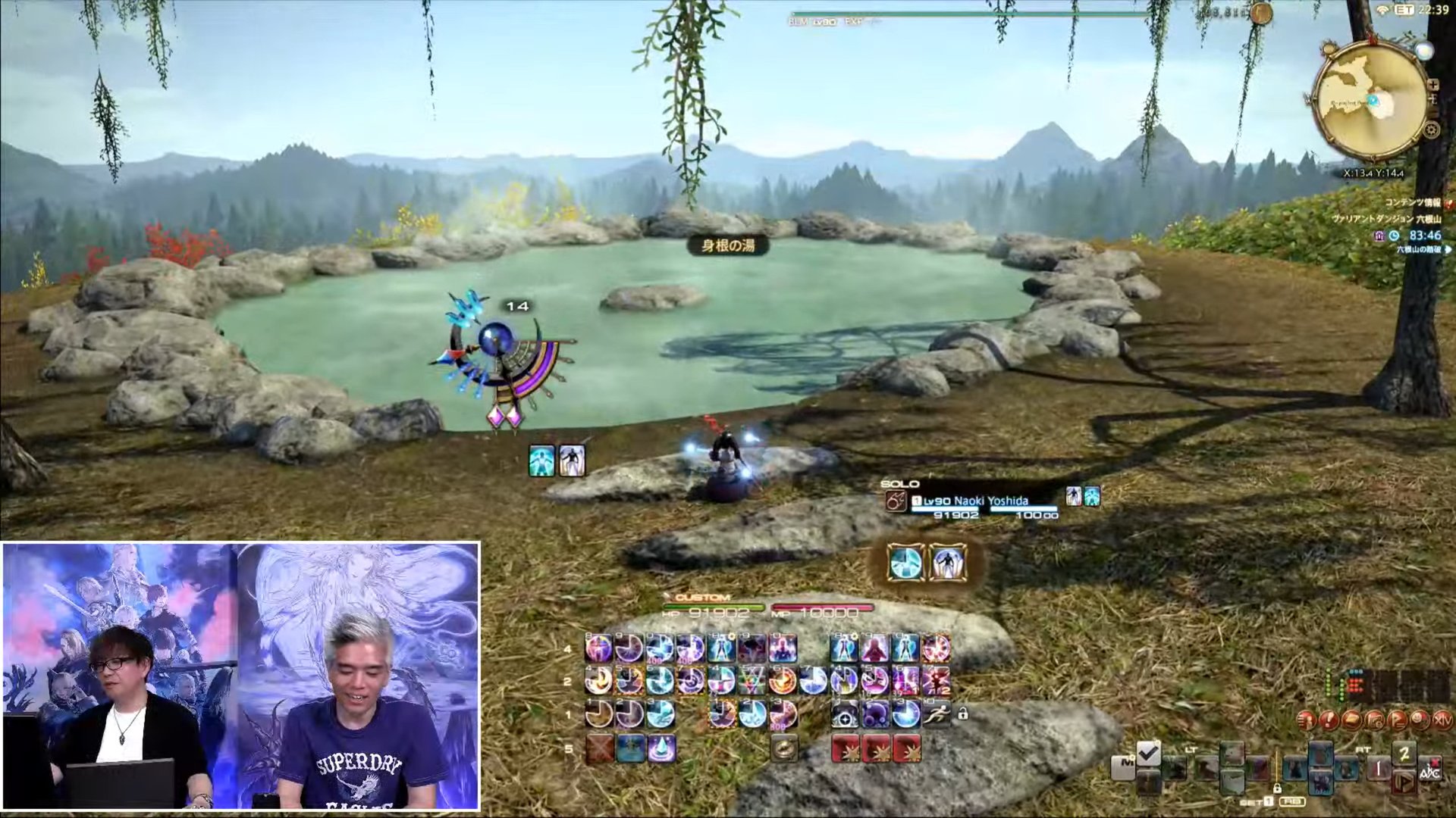 生化危机4:重制版 豪华版 截图13