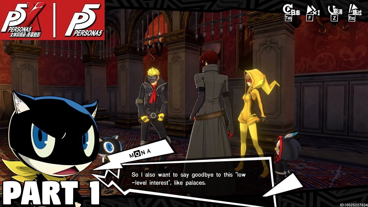 星露谷物语 完整版 截图14