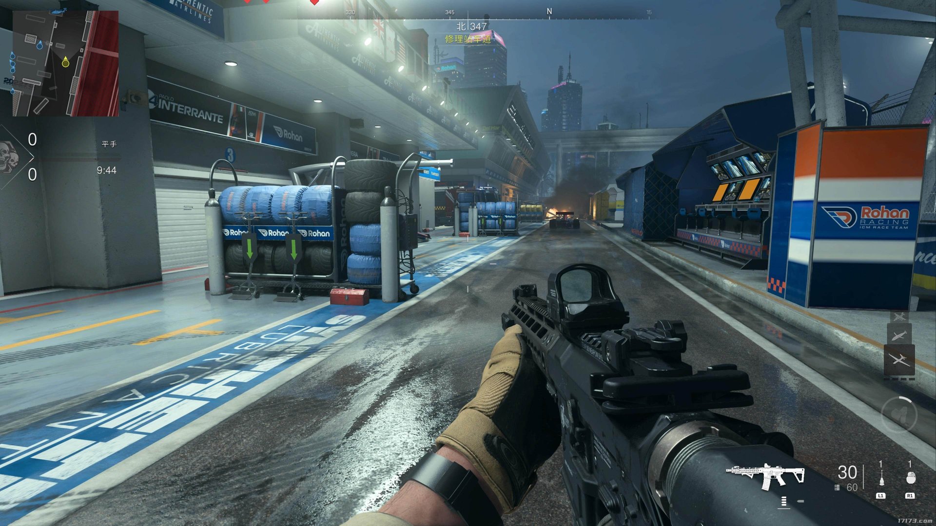 和平精英 终极版 截图10