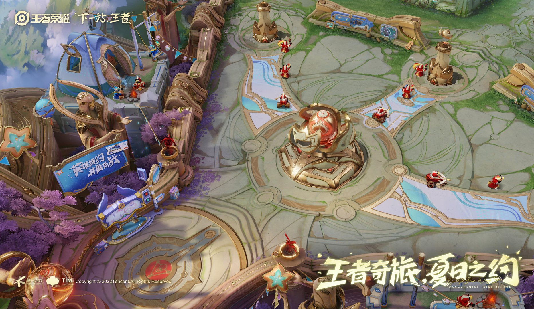 七日杀 重制版 截图1