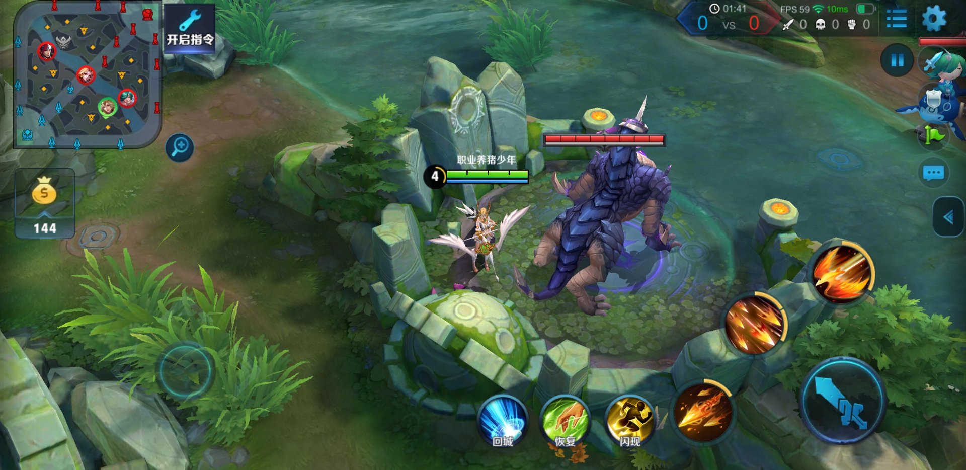 七日杀 重制版 截图5