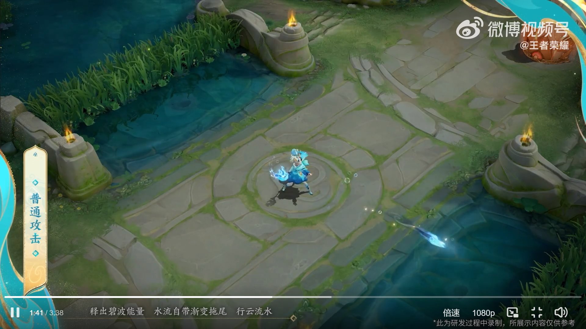 七日杀 重制版 截图7