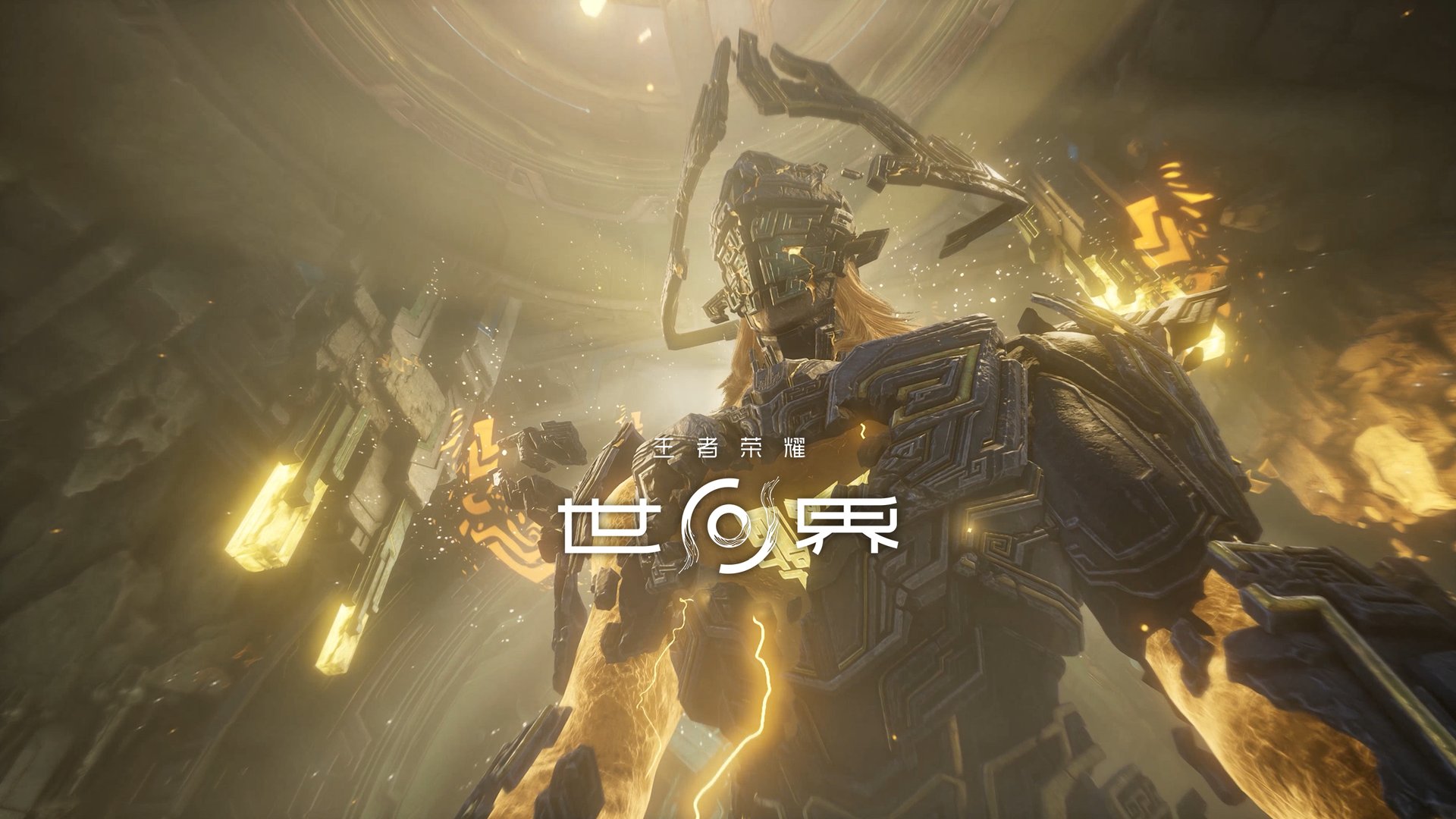 七日杀 重制版 截图8