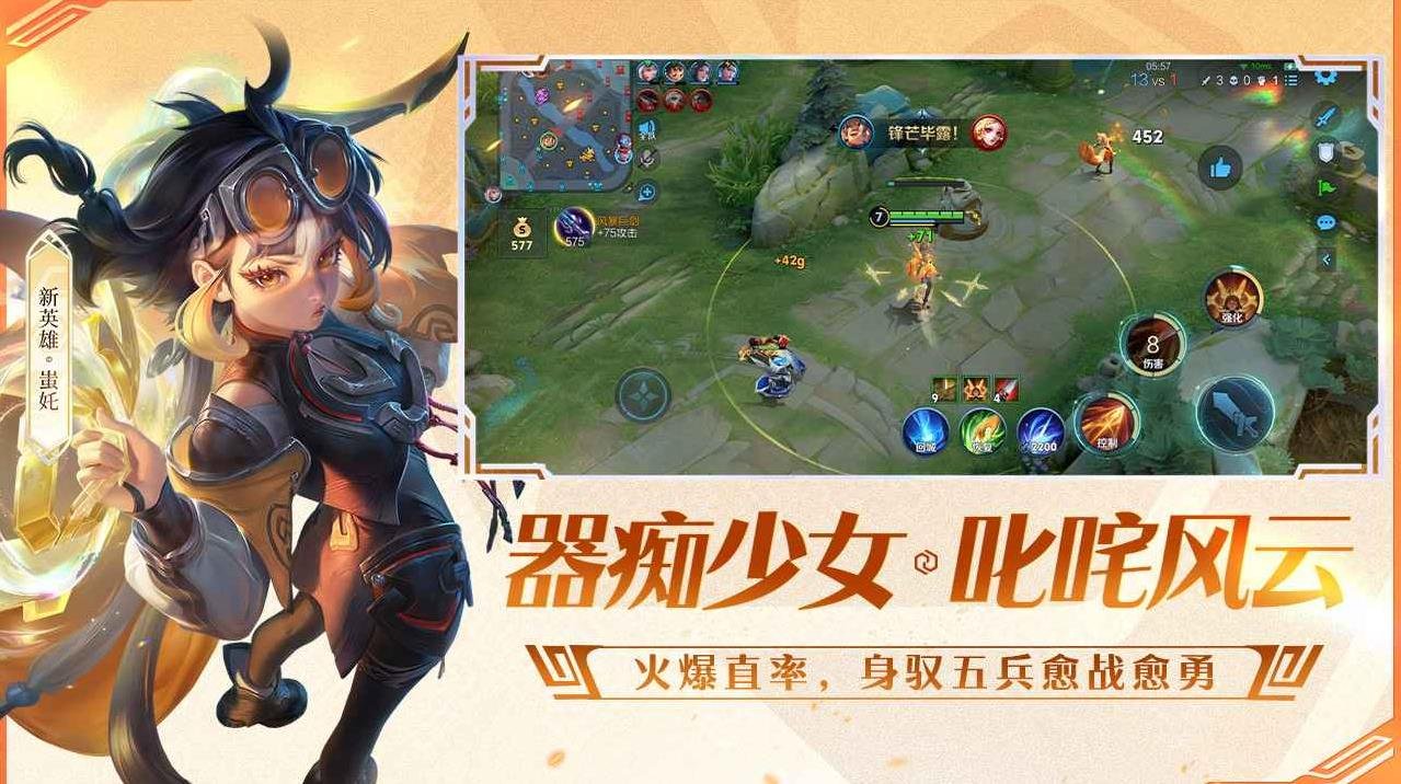 七日杀 重制版 截图9