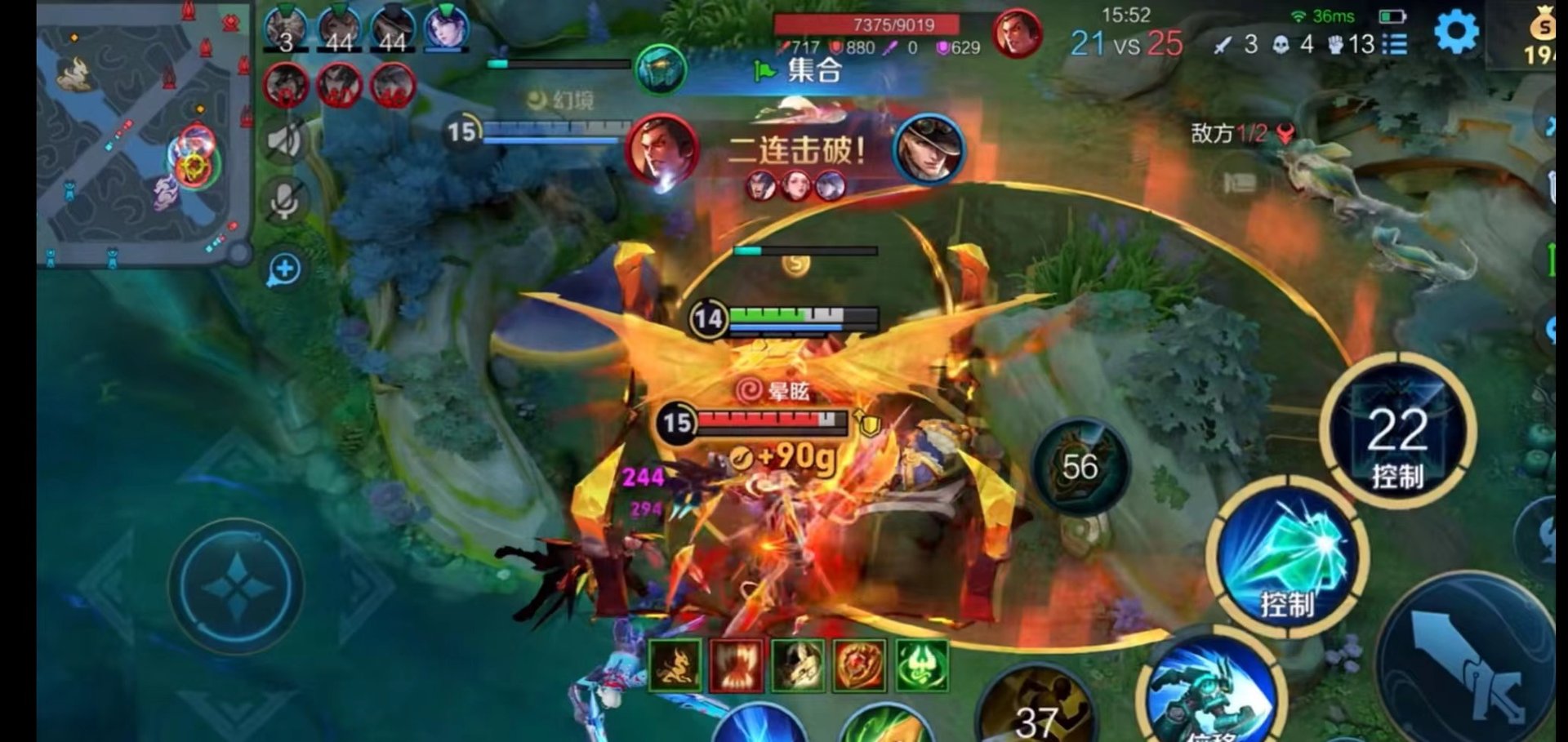 七日杀 重制版 截图11