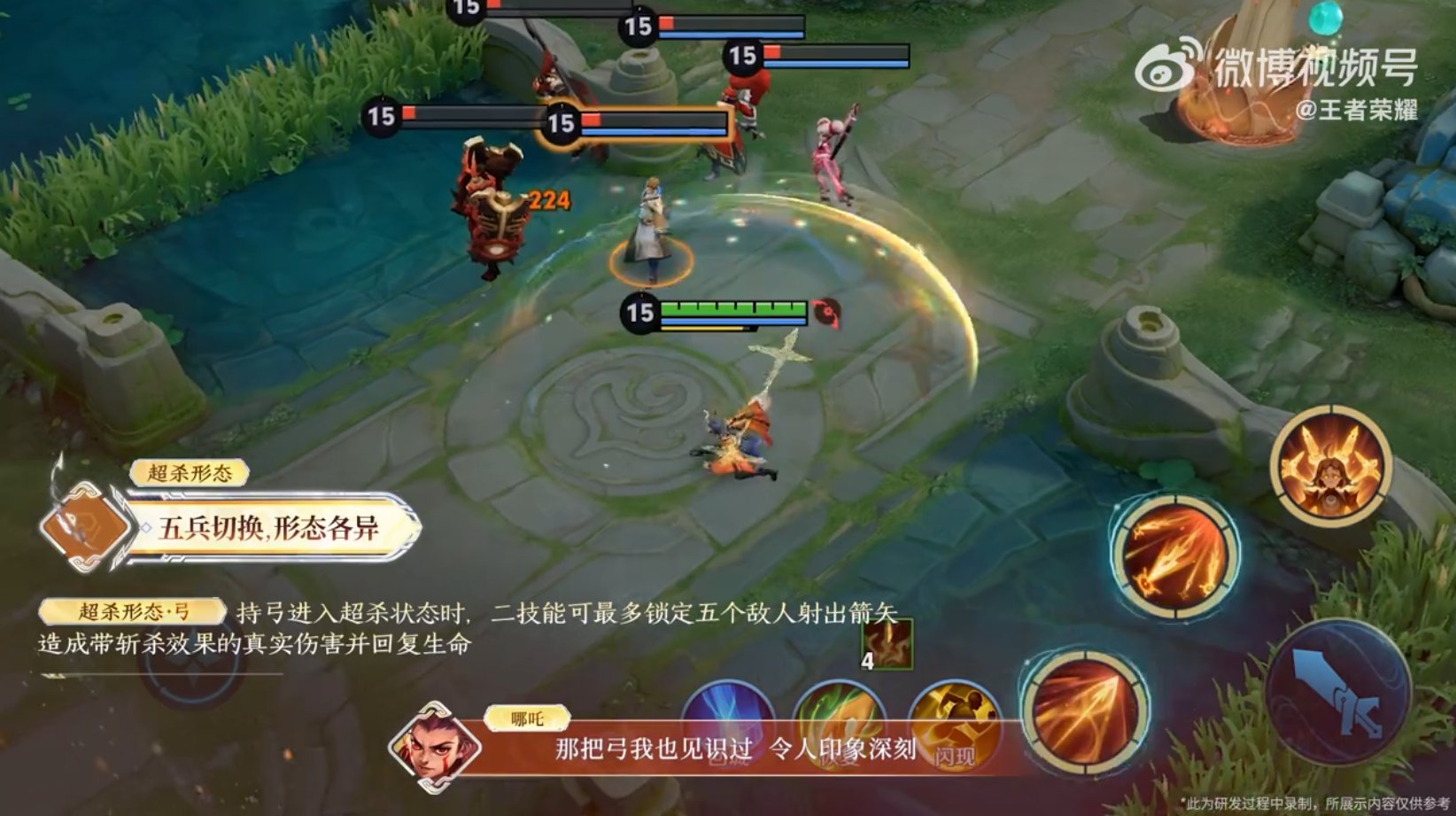 七日杀 重制版 截图17