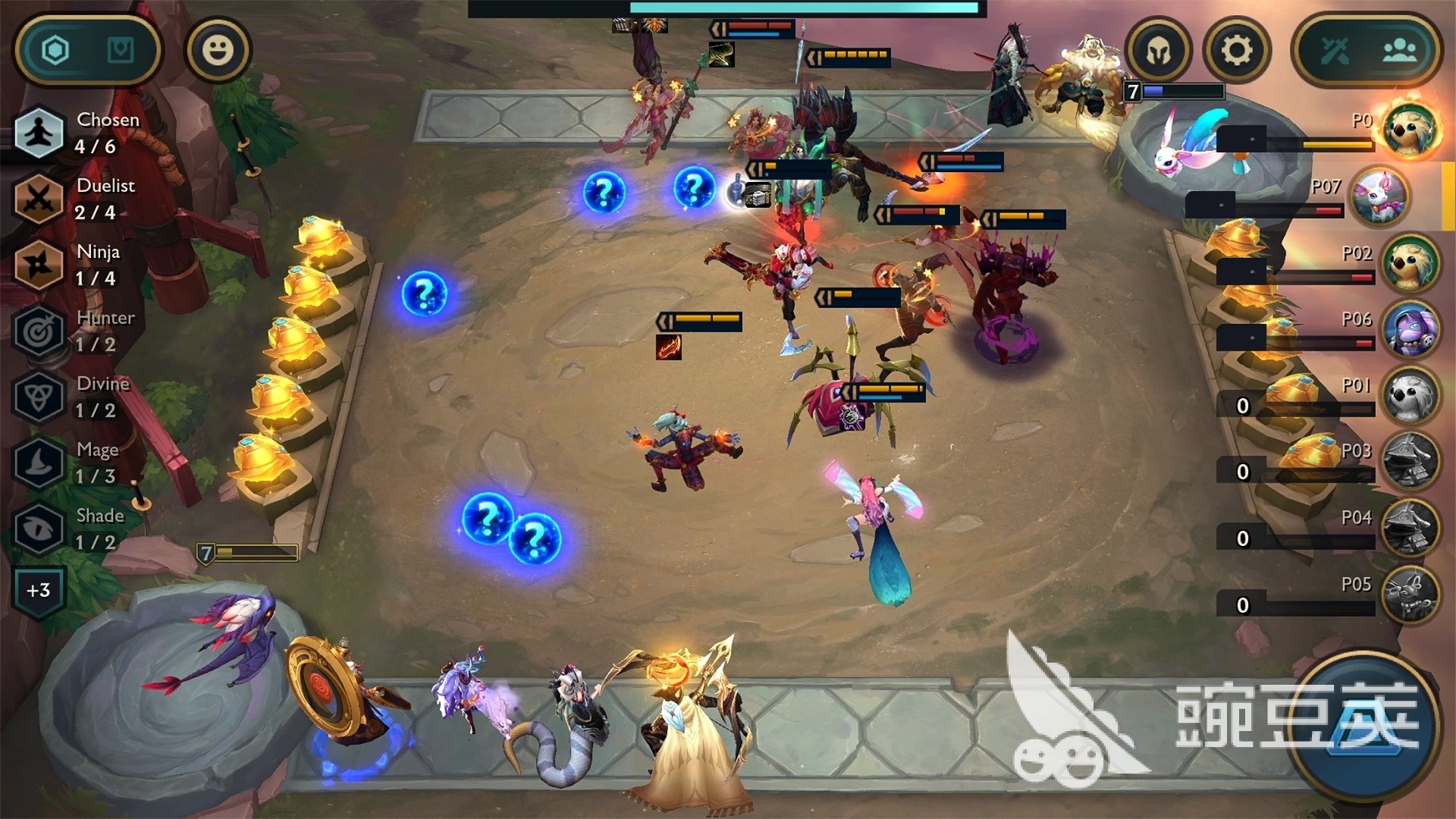 饥荒 年度版 截图16