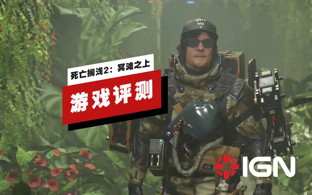 戴森球计划 豪华版 截图17